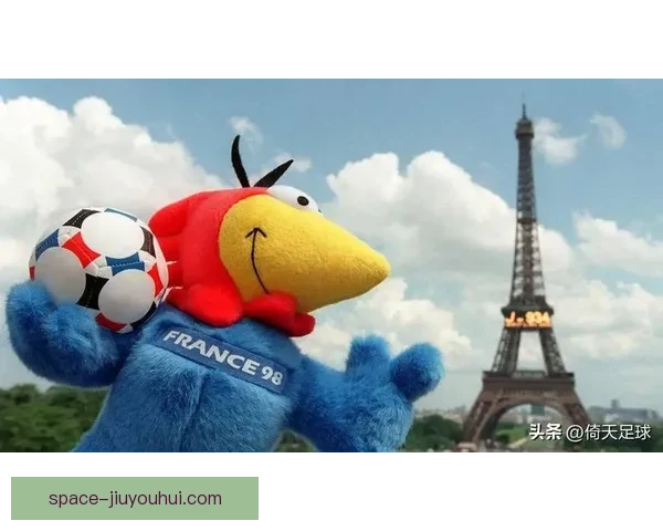 2026世界杯官方吉祥物震撼亮相全球球迷热情高涨