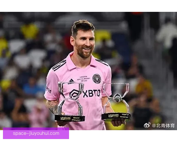 梅西连续破门斩获北美联赛杯MVP荣誉再创辉煌