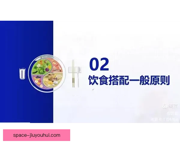 2026世界杯将为参赛球员提供全球顶尖营养配餐服务助力比赛表现