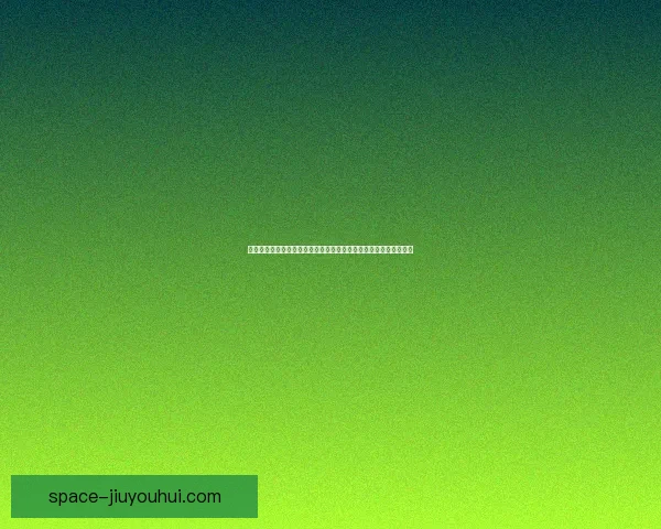 2026世界杯官方发布全新比赛日应急医疗指南与实用操作手册 2026世界杯官方发布全新比赛日应急医疗指南与实用操作手册