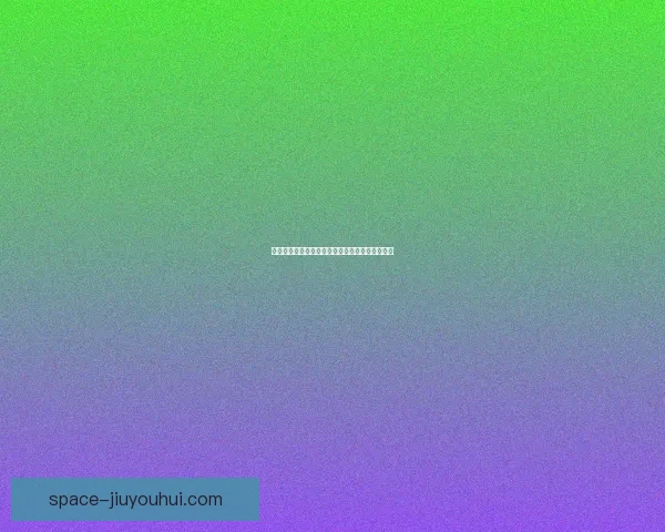 查洛巴租借水晶宫加盟历程及对球队战绩影响分析