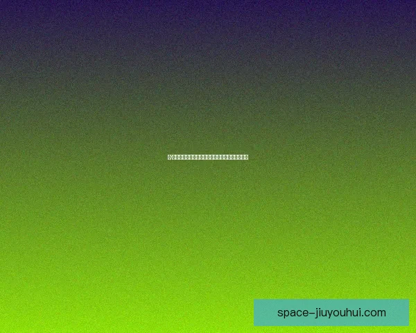欧冠焦点追踪最后阶段走势暗藏转折悬念全面升温关键对决或格局重塑