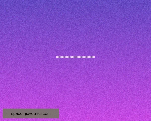 聚焦世界杯最新赛程动态解读赛事走向与关键看点全面分析前瞻